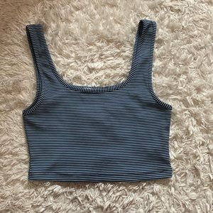 Zara Striped Cropped Top